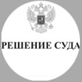 Антон Гришин